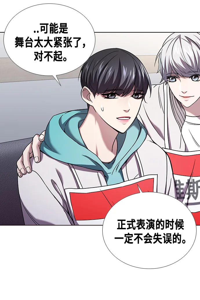 第1集 第59页