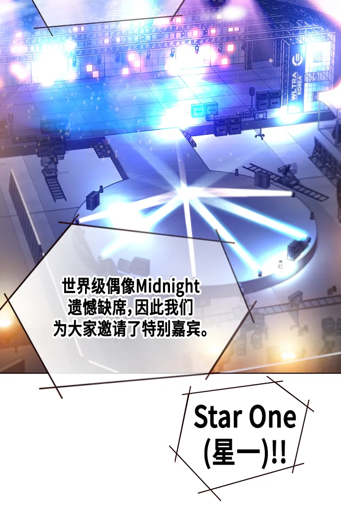 第1集 第61页