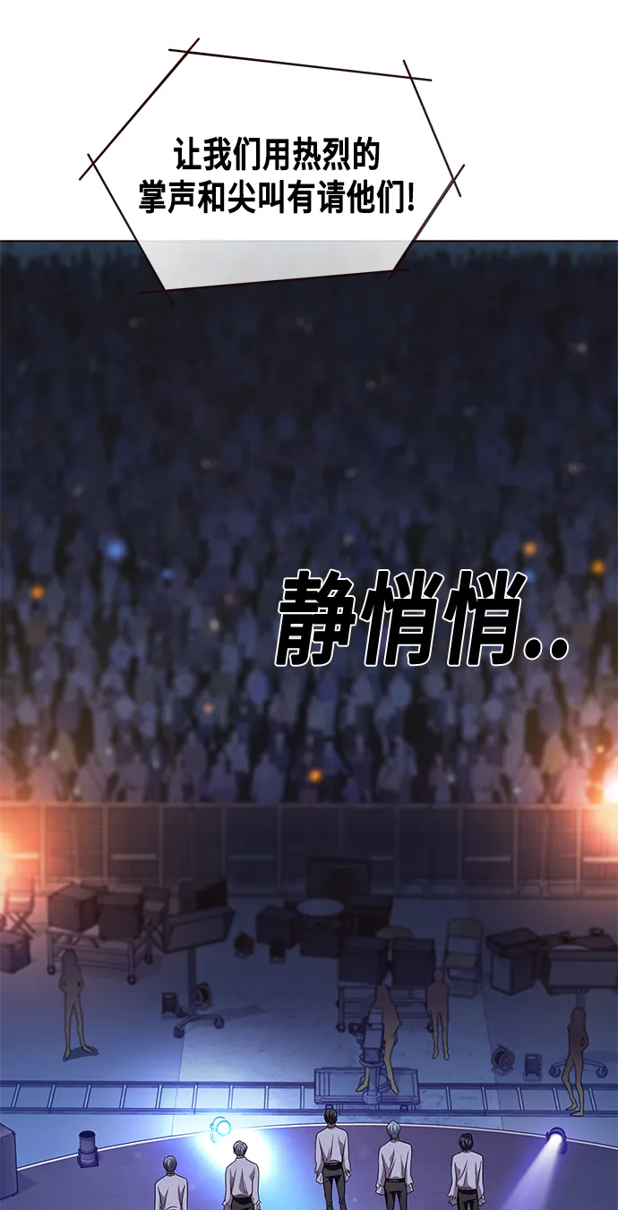 第1集 第62页