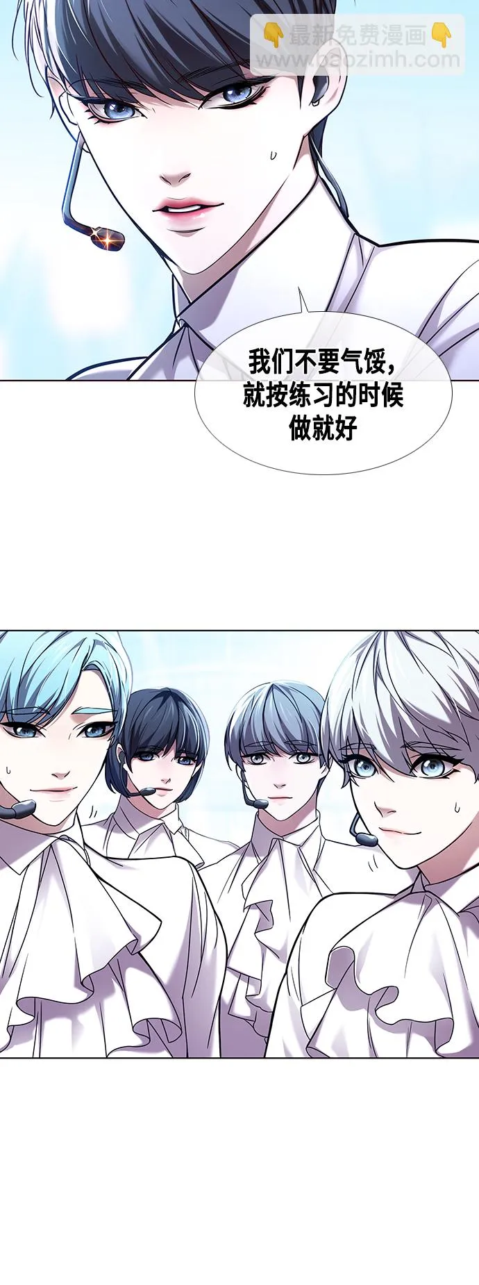 第1集 第65页