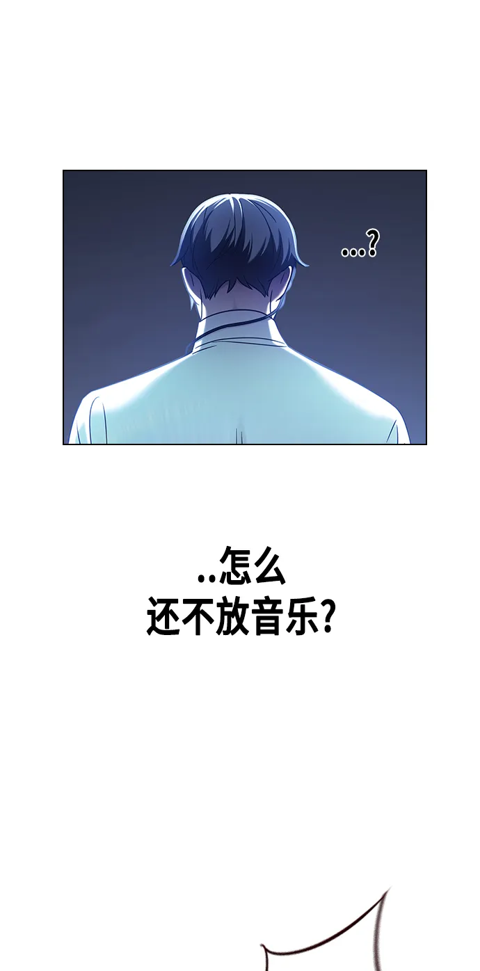 第1集 第68页