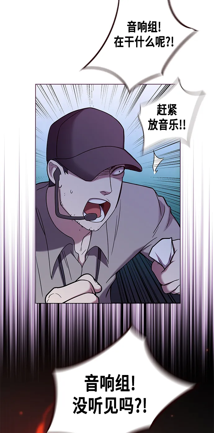 第1集 第69页