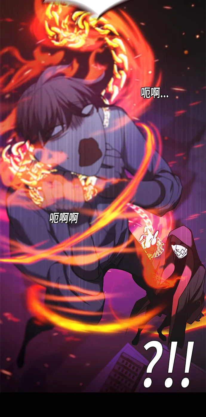 第1集 第70页