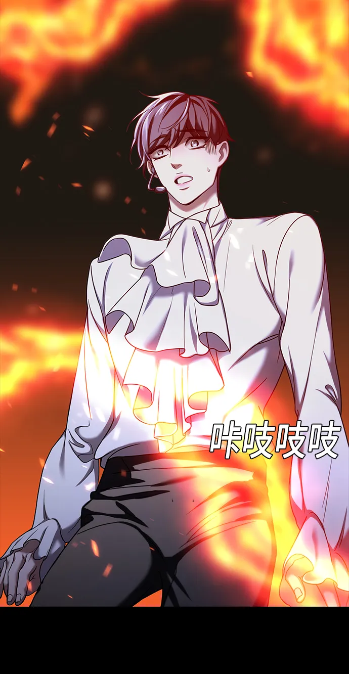第1集 第73页