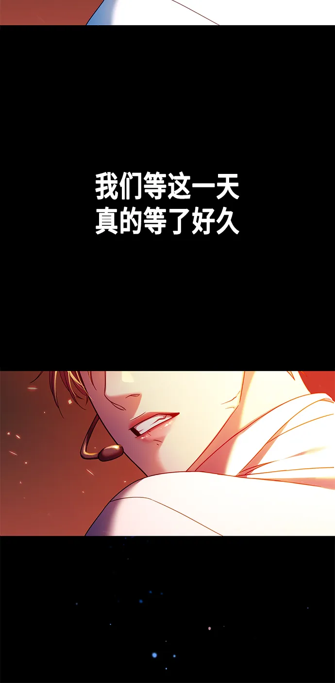 第1集 第86页