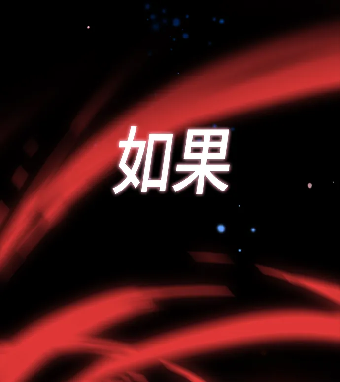 第1集 第89页