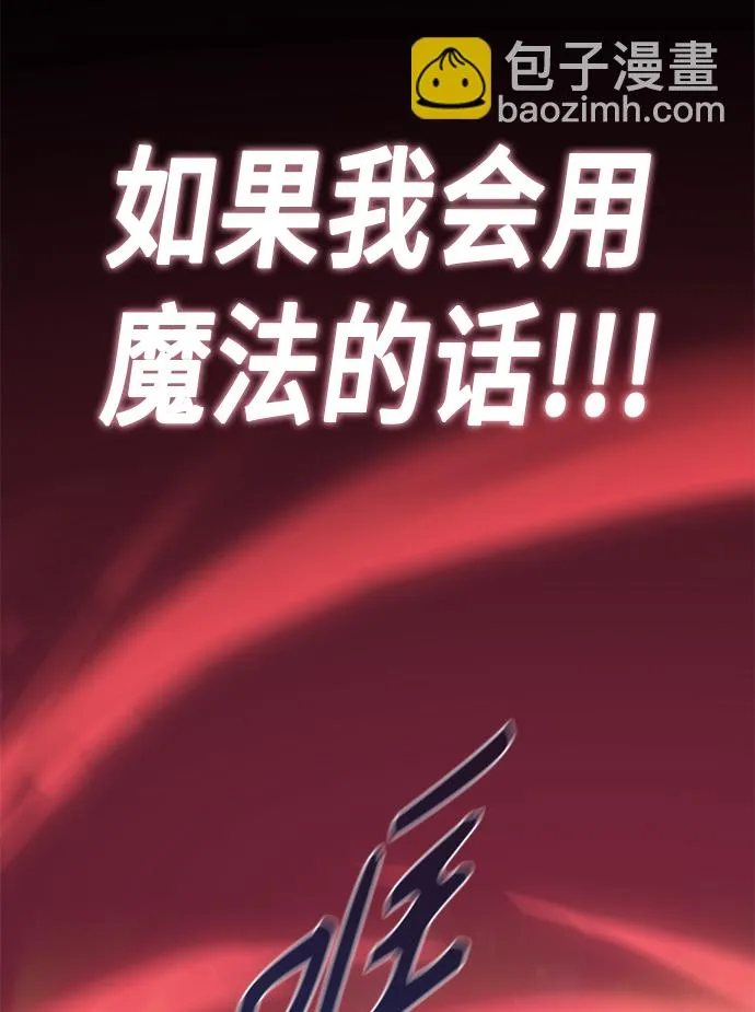 第1集 第95页