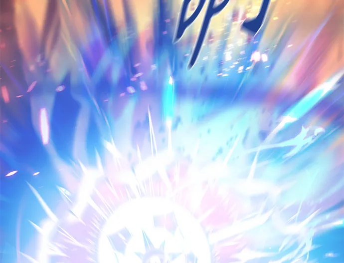 第1集 第97页