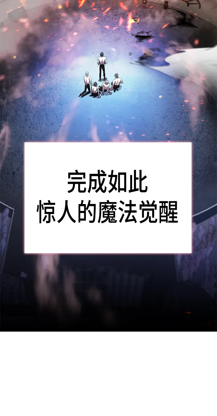 第1集 第104页