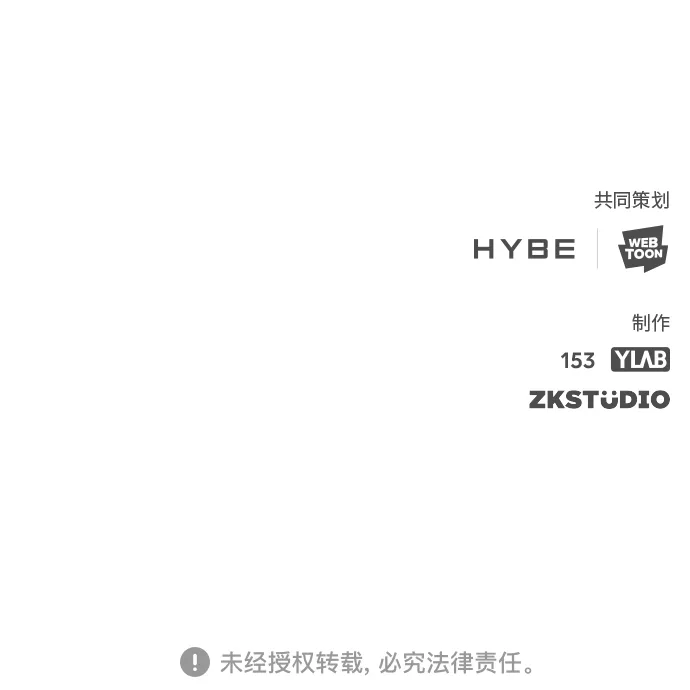 第1集 第105页