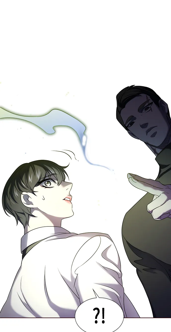 第2集 第70页