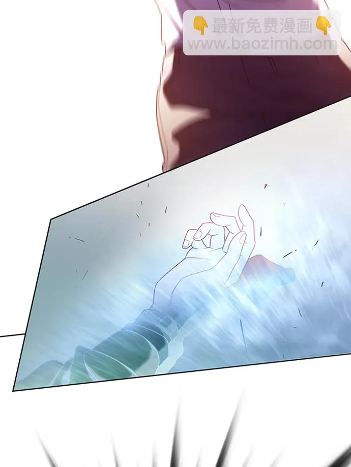 第2集 第89页