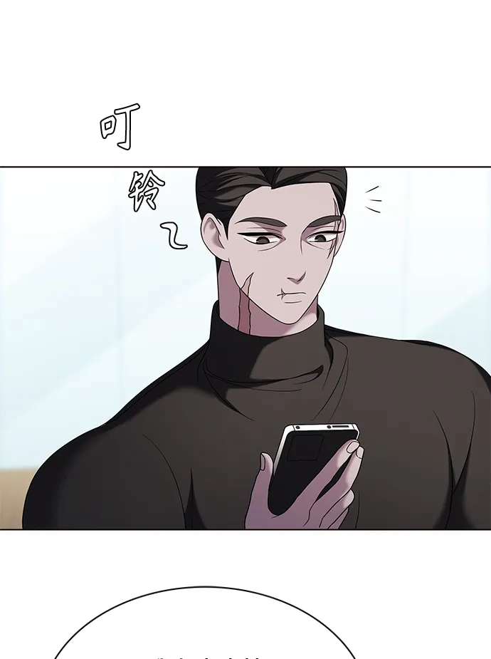 第7集 第28页