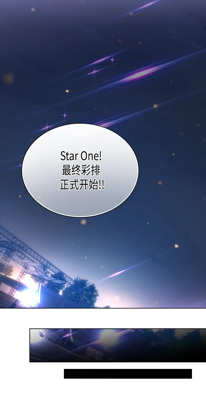 第10集 第39页