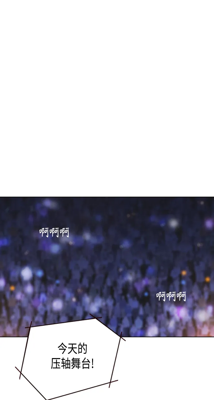 第10集 第40页