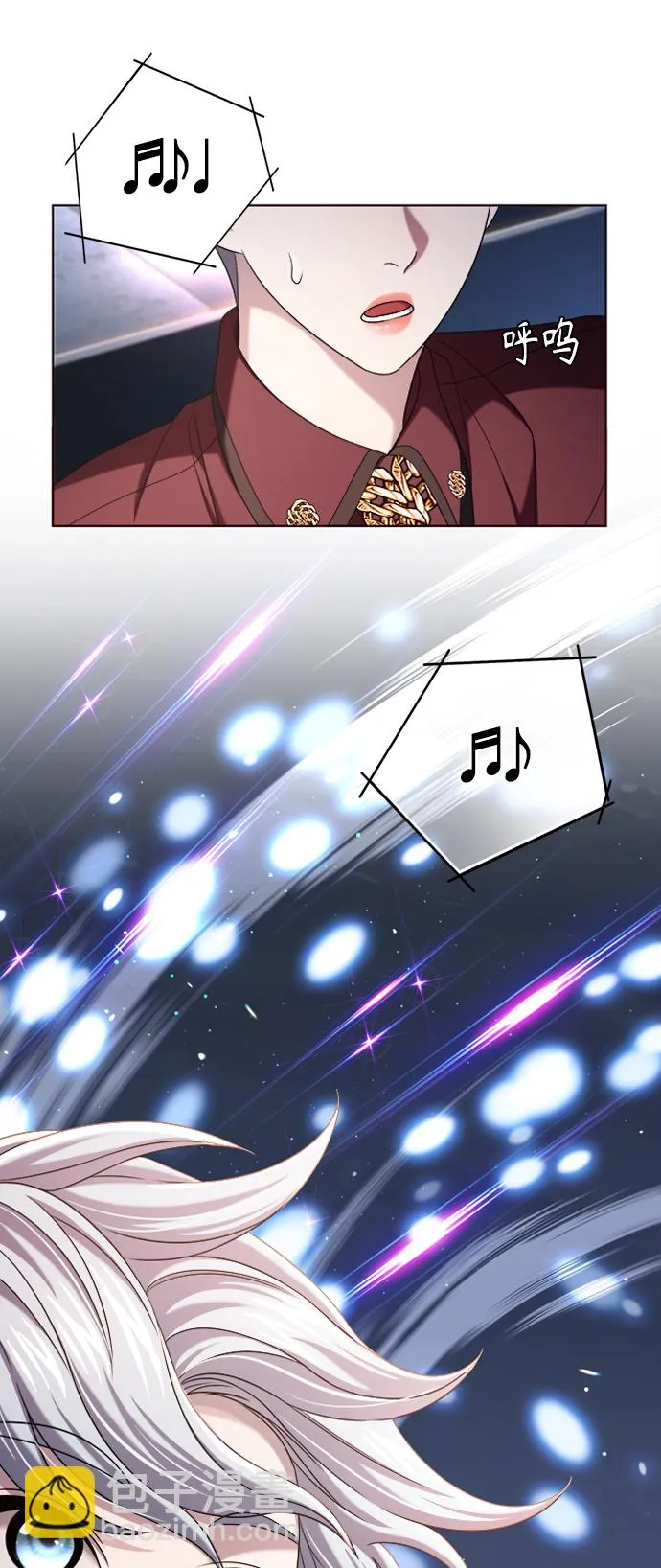 第10集 第42页