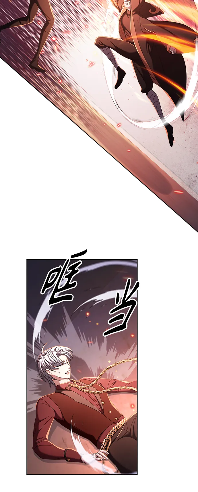 第11集 第49页