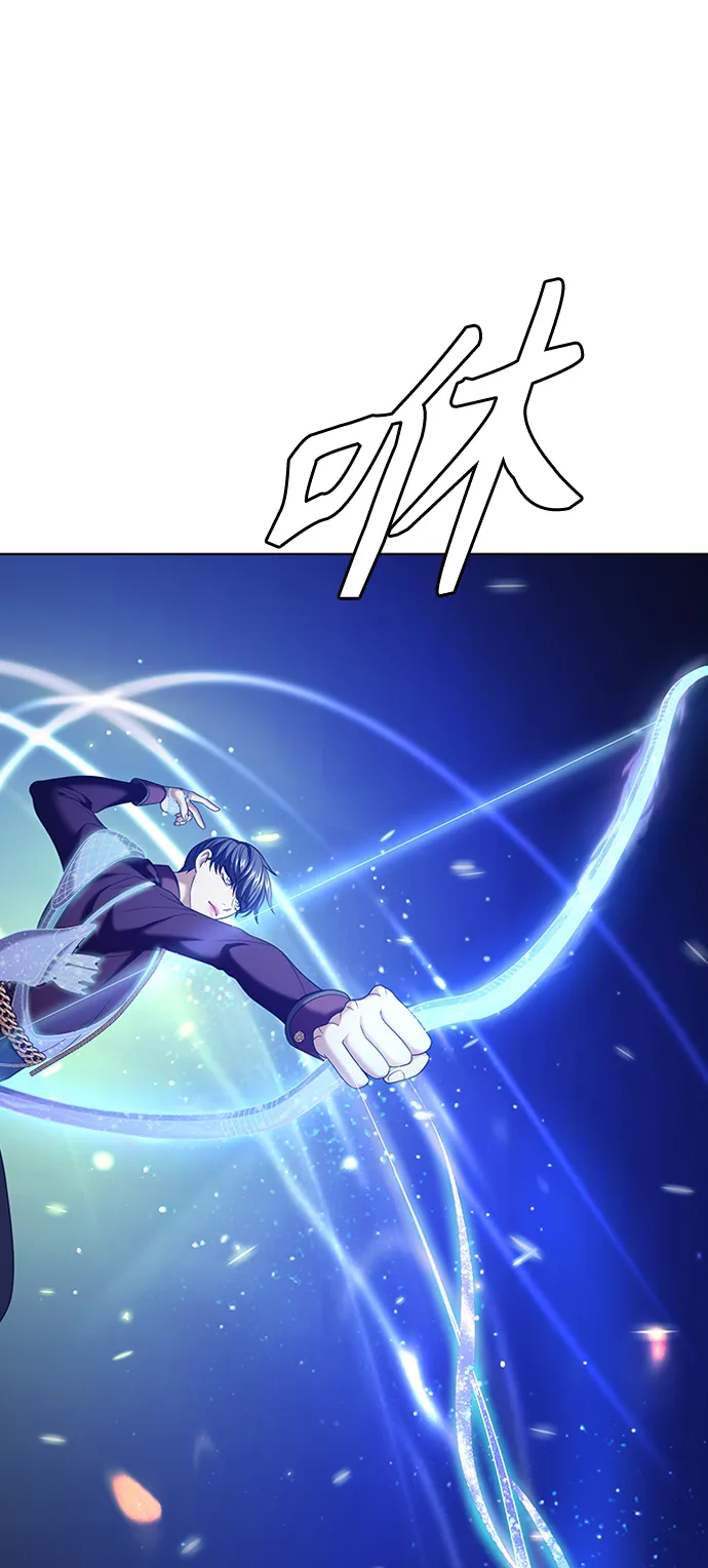 第12集 第49页