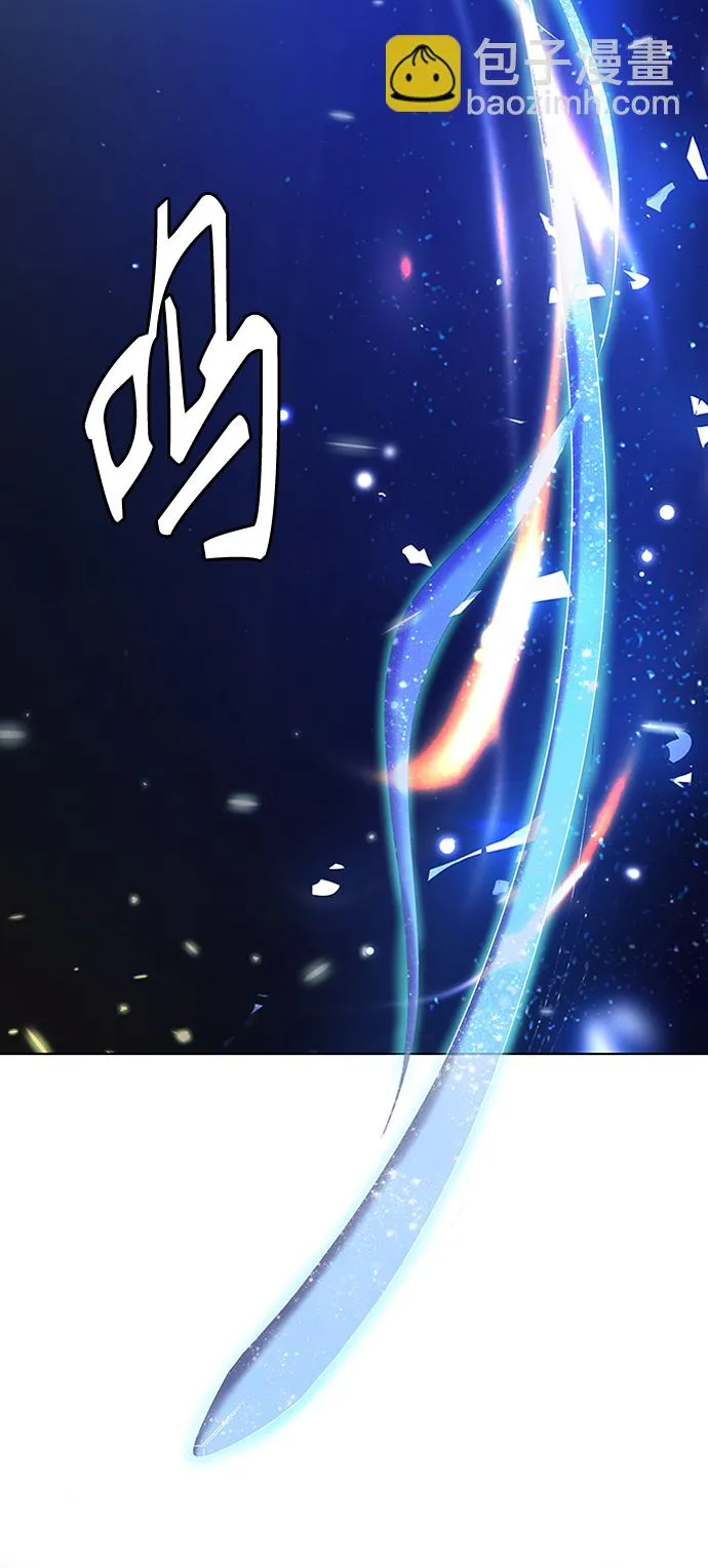 第12集 第50页