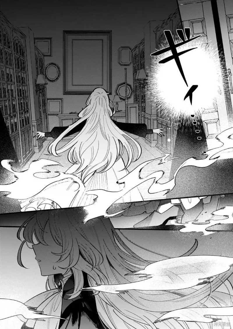 第10话 第34页