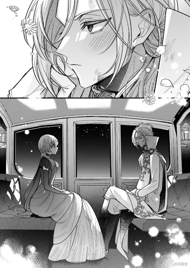 第07话 第17页