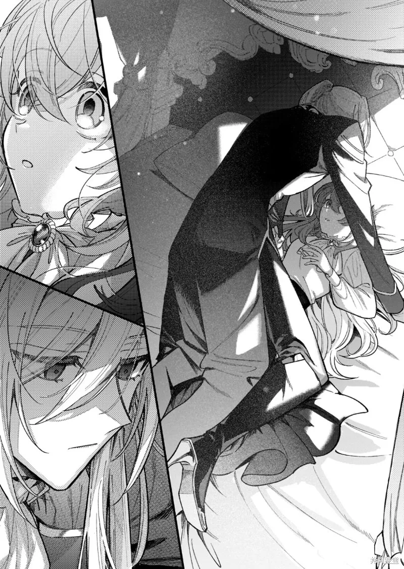 第05话 第20页