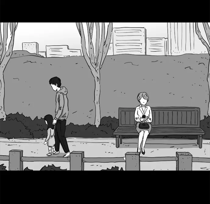 [第98话] 嫉妒（6）end 第3页