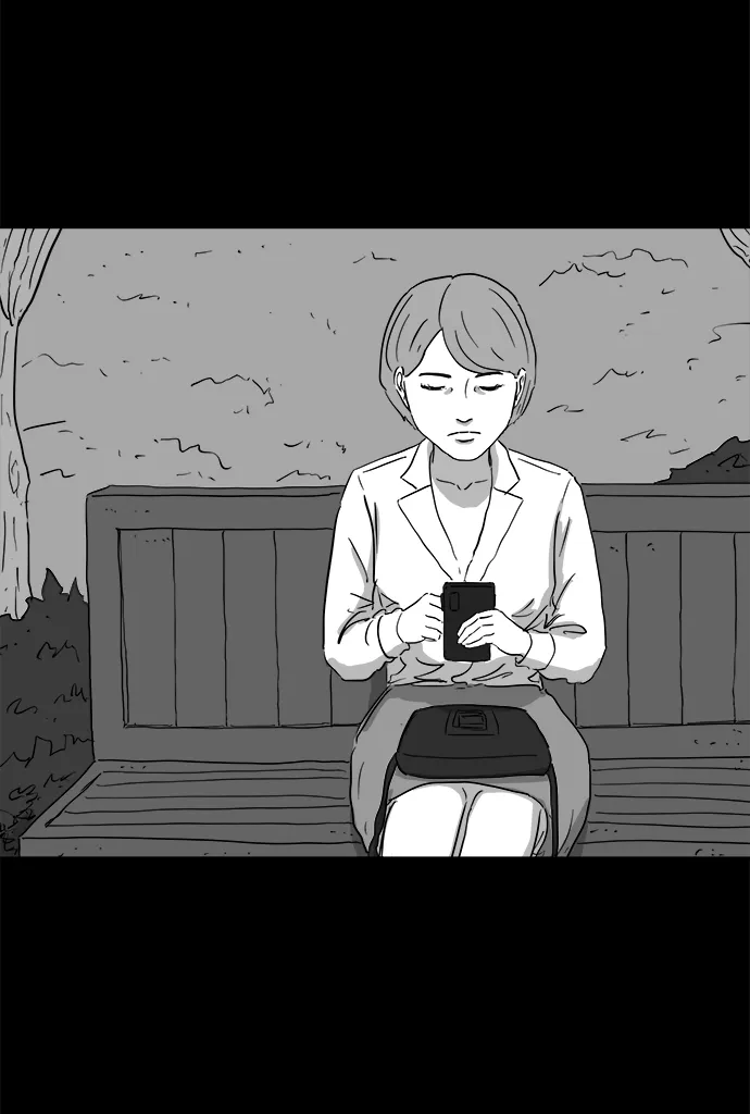 [第98话] 嫉妒（6）end 第4页