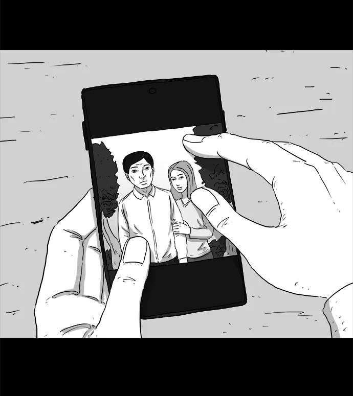 [第98话] 嫉妒（6）end 第5页