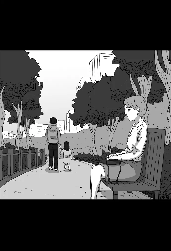 [第98话] 嫉妒（6）end 第8页