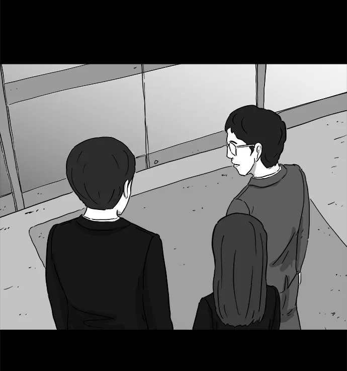 [第98话] 嫉妒（6）end 第11页