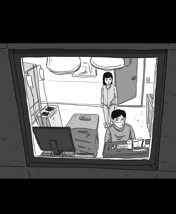 [第98话] 嫉妒（6）end 第39页
