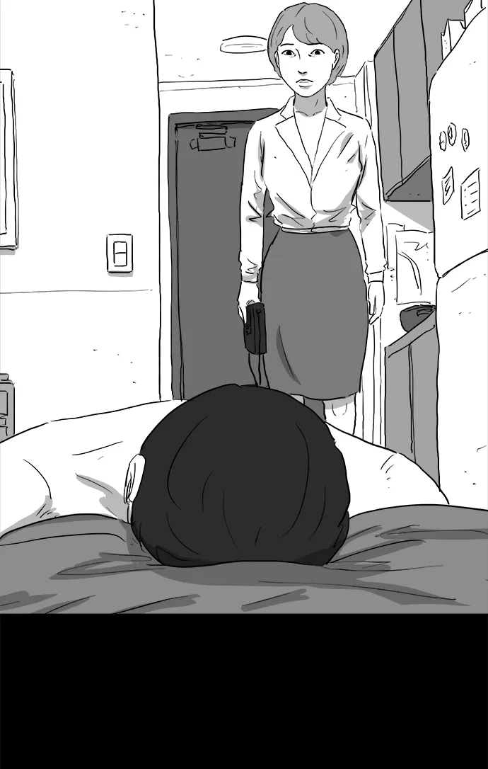[第97话] 嫉妒（5） 第23页