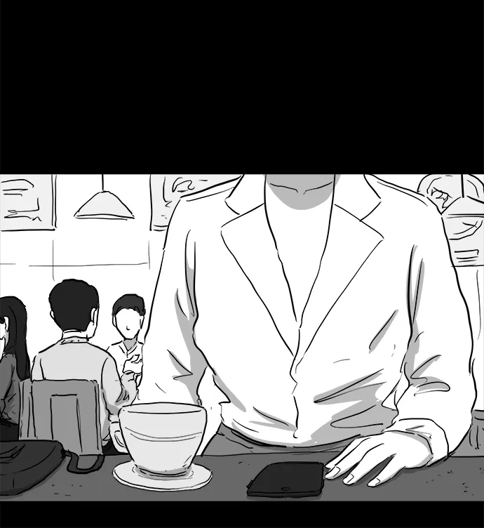 [第97话] 嫉妒（5） 第29页