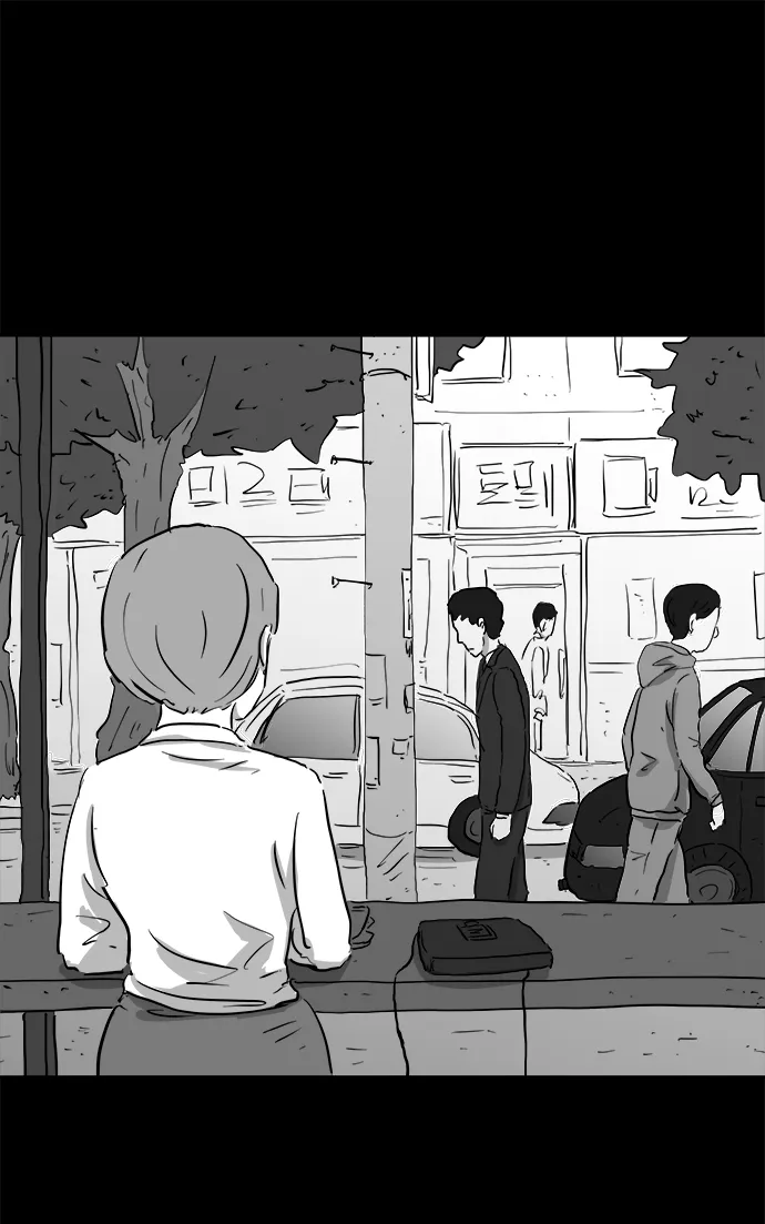 [第97话] 嫉妒（5） 第30页