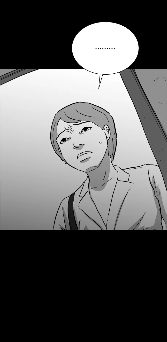 [第97话] 嫉妒（5） 第42页