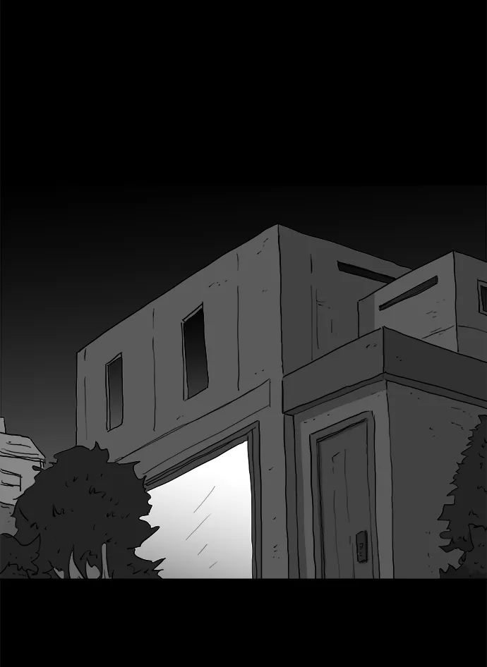 [第96话] 嫉妒（4） 第3页