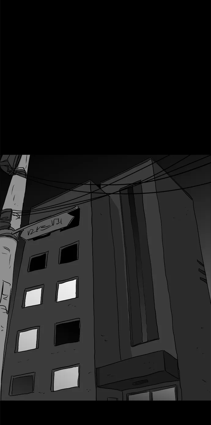 [第96话] 嫉妒（4） 第17页