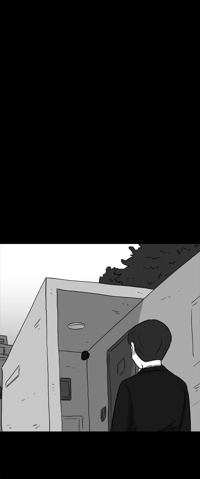 [第96话] 嫉妒（4） 第47页