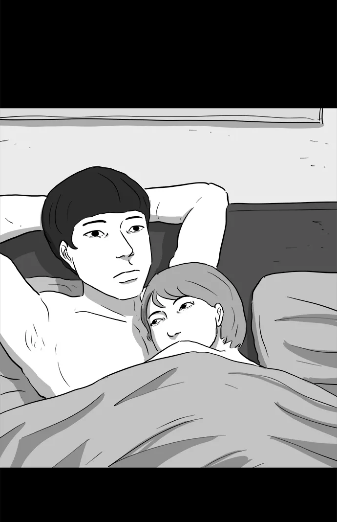 [第95话] 嫉妒（3） 第6页