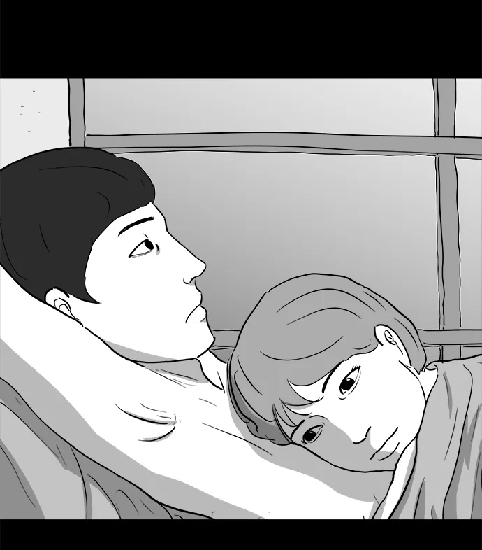 [第95话] 嫉妒（3） 第8页
