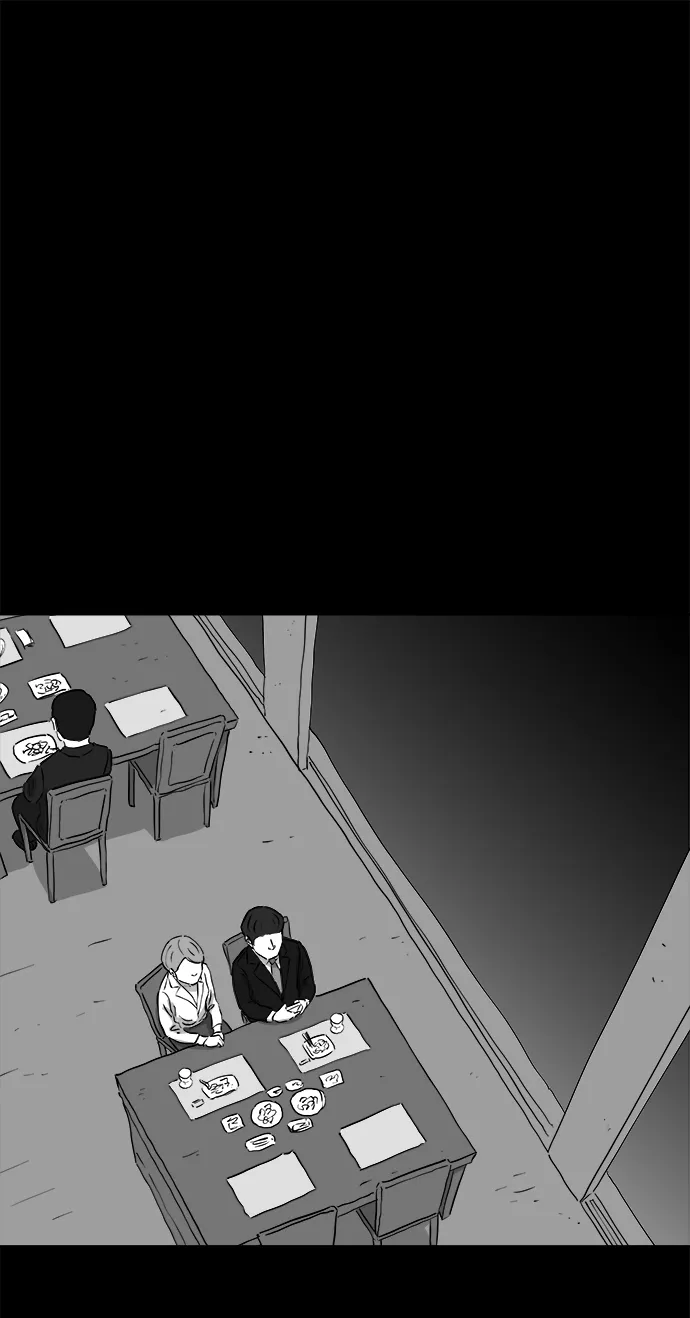 [第94话] 嫉妒（2） 第12页