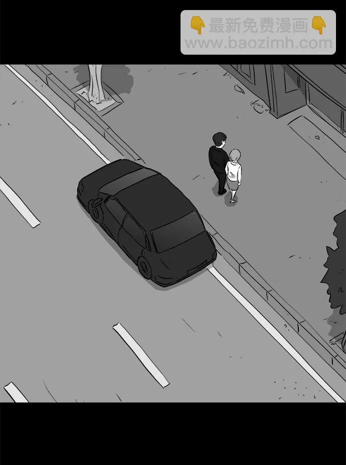 [第94话] 嫉妒（2） 第54页