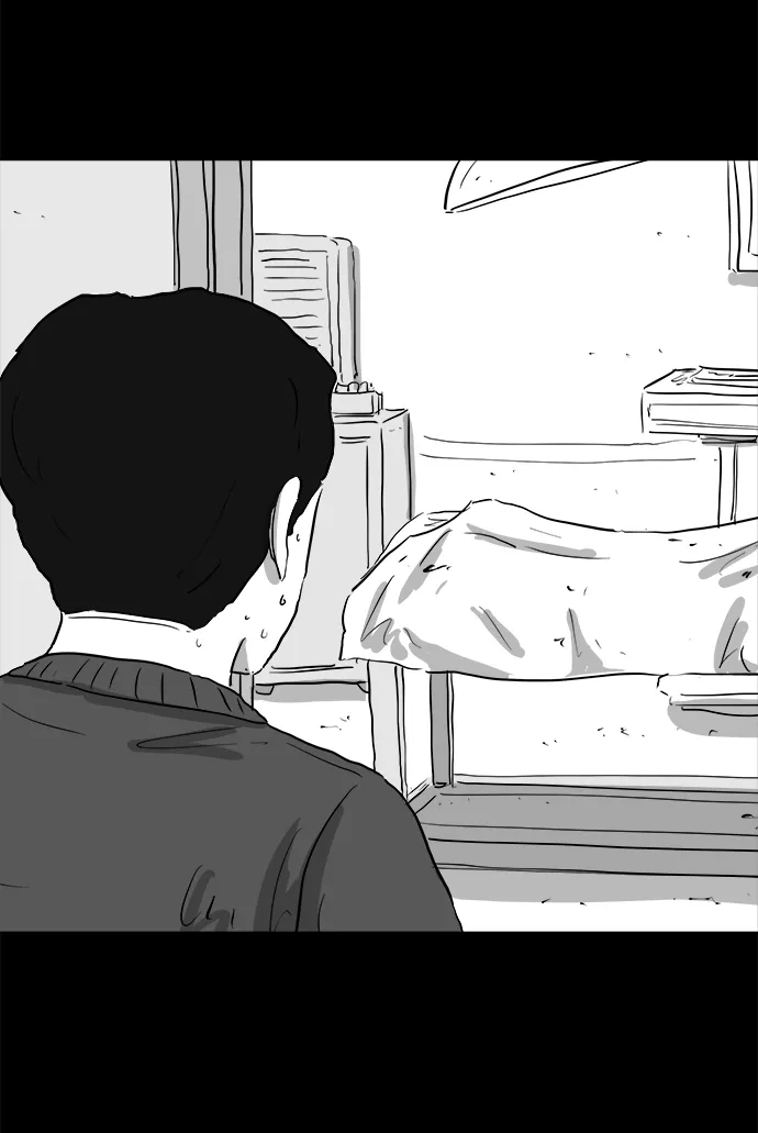 [第93话] 嫉妒（1） 第13页