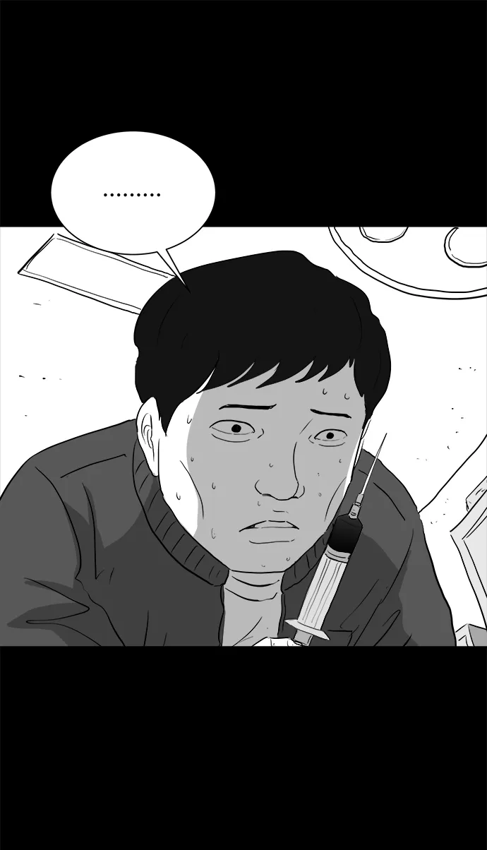 [第93话] 嫉妒（1） 第22页