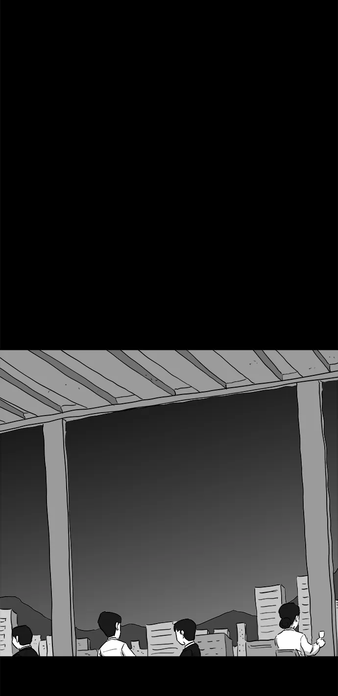 [第93话] 嫉妒（1） 第48页