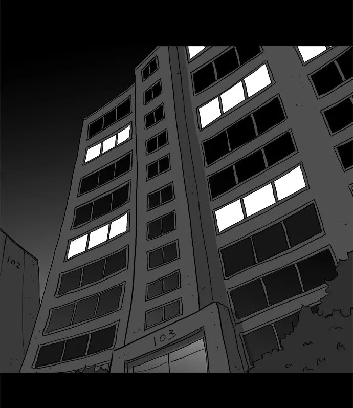 [第92话] 传闻（9）end 第3页