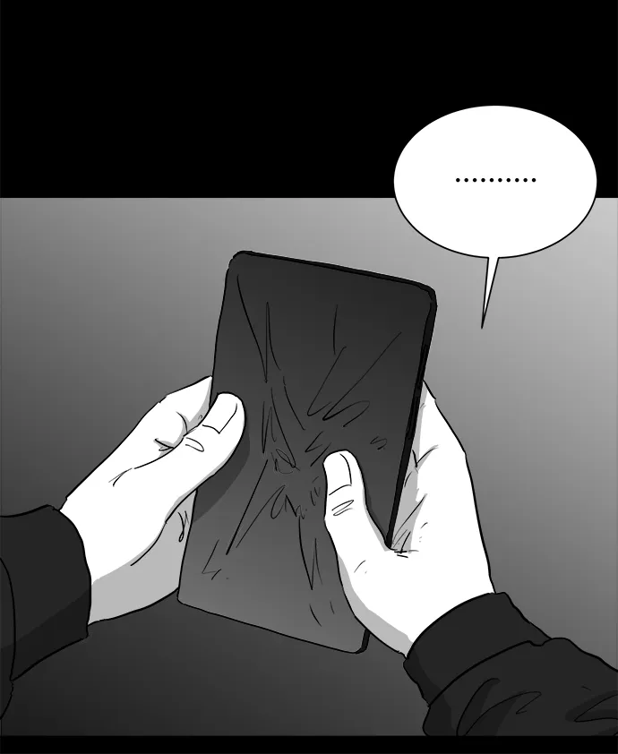 [第92话] 传闻（9）end 第12页