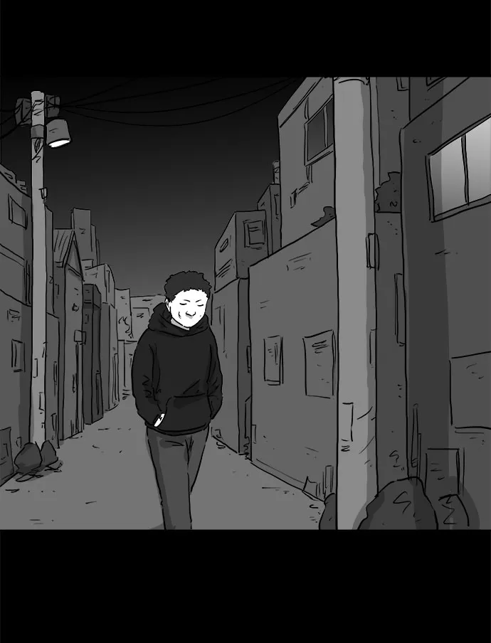 [第91话] 传闻（8） 第4页