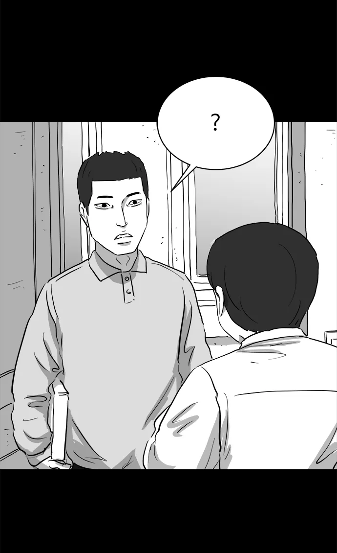 [第89话] 传闻（6） 第37页